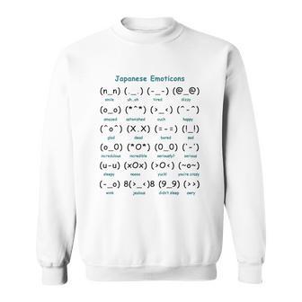 Kaomoji Kawaii Cute Japanese Text Face Emoticons Emoji Cool Gifts Tshirt Sweatshirt | Favorety DE