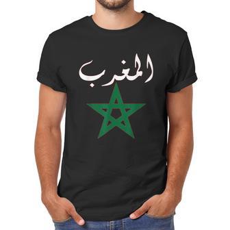 Morocco Flag Vintage Style Retro Moroccan Soccer Men T-Shirt | Favorety CA