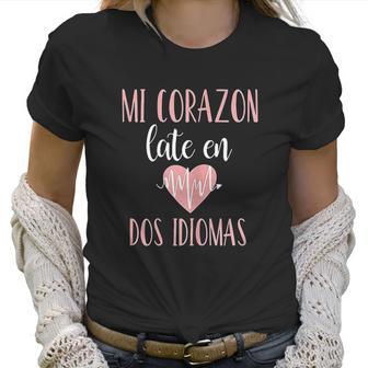 Spanish Teacher Appreciation Playera Maestra Women T-Shirt | Favorety UK