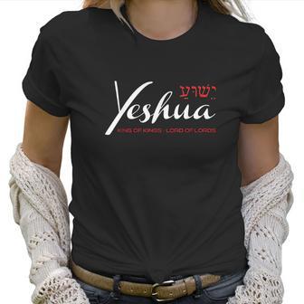 Yeshua Faith Christian Women T-Shirt | Favorety AU