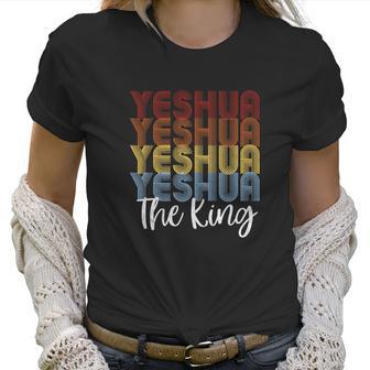 Yeshua Retro Vintage Messianic Jesus Gift Women T-Shirt | Favorety UK