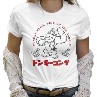 Donkey Kong King Of The Jungle Women T-Shirt | Favorety