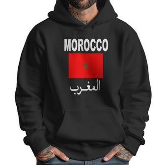 Flag Morocco T-Shirt Cool Moroccan Flag Unisex Top Tee Men Hoodie | Favorety CA