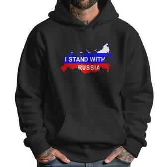 I Stand With Russia Support Russia Russian Flag Men Hoodie | Favorety AU