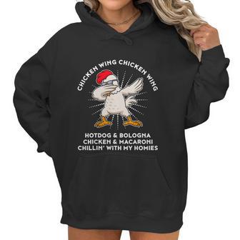 Chicken Wing Chicken Wing Song Lyric Hot Dog Bologna Women Hoodie | Favorety CA