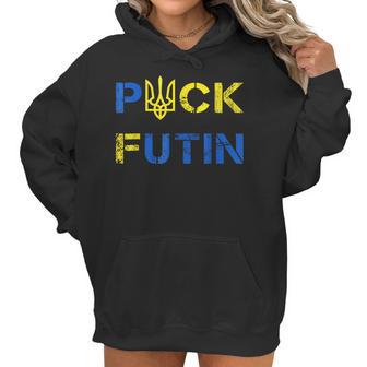 Funny Anti Putin Meme I Stand With Ukraine Ukrainian Support Men Women T-Shirt Graphic Print Casual Unisex Tee Women Hoodie | Favorety