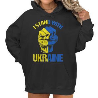 Hand Fist Ukraine I Stand With Ukraine Support Ukraine Men Women T-Shirt Graphic Print Casual Unisex Tee Women Hoodie | Favorety DE