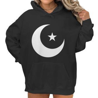 Islam Symbol Muslim Allah 5 Percent Star Nation Of Gods Gift Cool Gift Women Hoodie | Favorety UK