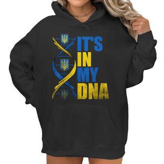 Its In My Dna Ukrainian Support Ukraine Stand With Ukraine Men Women T-Shirt Graphic Print Casual Unisex Tee Women Hoodie | Favorety CA