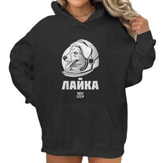 Laika 1957 Space Sputnik Mission Russian Dog Women Hoodie | Favorety