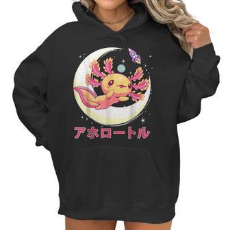 Pastel Goth Axolotl Kawaii Japanese Anime Aesthetic Nu Goth Men Women T-Shirt Graphic Print Casual Unisex Tee Women Hoodie | Favorety