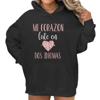 Spanish Teacher Appreciation Playera Maestra Women Hoodie | Favorety DE