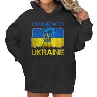 I Stand With Ukraine Flag Peace Free Ukraine Symbol Men Women T-Shirt Graphic Print Casual Unisex Tee Women Hoodie | Favorety DE