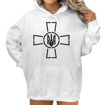 Support Ukraine President Zelensky Saying Ukrainian Symbol Men Women T-Shirt Graphic Print Casual Unisex Tee Women Hoodie | Favorety