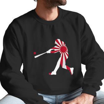 Japan Baseball Jpn Batter Classic Batter Nippon Flag Jersey Men Sweatshirt | Favorety UK