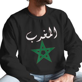 Morocco Flag Vintage Style Retro Moroccan Soccer Men Sweatshirt | Favorety