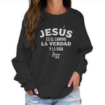 Camisas Cristianas Sobre Jesus Women Sweatshirt | Favorety UK