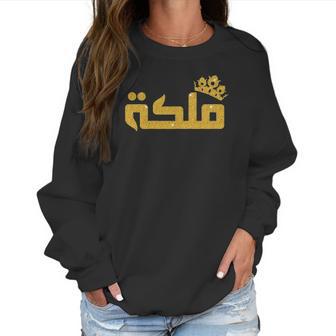 Womens Queen Arabian Calligraphy Girl Woman Gift For Her Women Sweatshirt | Favorety CA