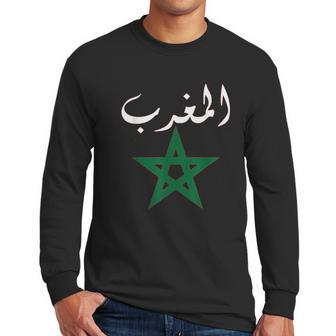 Morocco Flag Vintage Style Retro Moroccan Soccer Men Long Sleeve Tshirt | Favorety DE