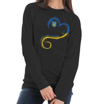 Heart Ukraine Trident Ukrainian Flag I Stand With Ukraine Men Women T-Shirt Graphic Print Casual Unisex Tee Women Long Sleeve Tshirt | Favorety