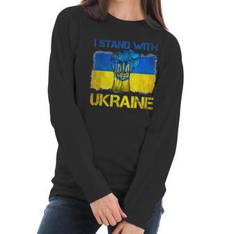 I Stand With Ukraine Flag Peace Free Ukraine Symbol Men Women T-Shirt Graphic Print Casual Unisex Tee Women Long Sleeve Tshirt | Favorety