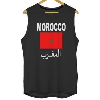 Flag Morocco T-Shirt Cool Moroccan Flag Unisex Top Tee Men Tank Top | Favorety UK