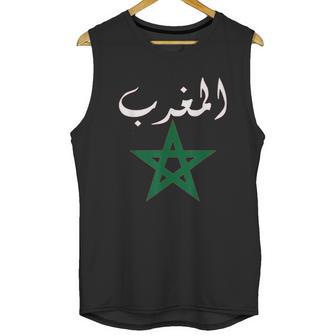 Morocco Flag Vintage Style Retro Moroccan Soccer Men Tank Top | Favorety CA