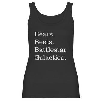 Brain Juice Tees Bears Beets Battlestar Galactica Women Tank Top | Favorety DE