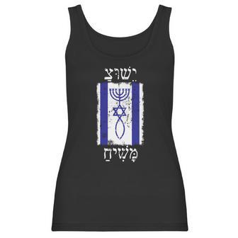 Faith In Jesus Promised Messiah Israel Flag Women Tank Top | Favorety