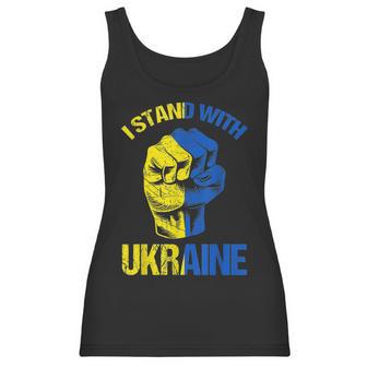 Hand Fist Ukraine I Stand With Ukraine Support Ukraine Men Women T-Shirt Graphic Print Casual Unisex Tee Women Tank Top | Favorety UK