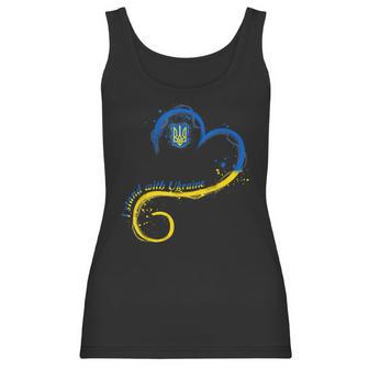 Heart Ukraine Trident Ukrainian Flag I Stand With Ukraine Men Women T-Shirt Graphic Print Casual Unisex Tee Women Tank Top | Favorety CA