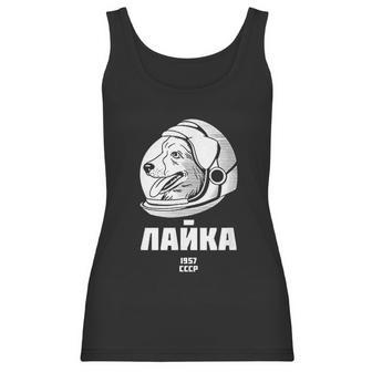 Laika 1957 Space Sputnik Mission Russian Dog Women Tank Top | Favorety DE