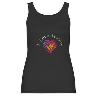 I Love Yeshua Christian Jesus Faith Love Women Tank Top | Favorety