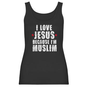 Ramadan Mubarak Quran I Love Jesus Muslim Gift Women Tank Top | Favorety UK