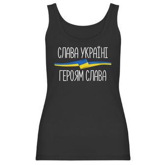 Womens Slava Ukraini - Independence Day - Glory To Ukraine Women Tank Top | Favorety AU