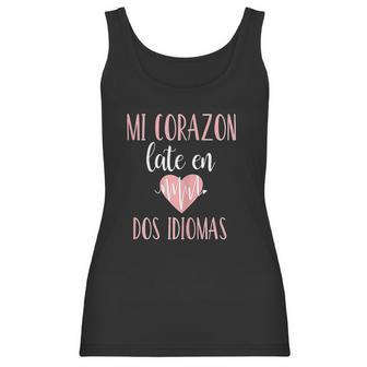 Spanish Teacher Appreciation Playera Maestra Women Tank Top | Favorety