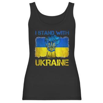 I Stand With Ukraine Flag Peace Free Ukraine Symbol Men Women T-Shirt Graphic Print Casual Unisex Tee Women Tank Top | Favorety UK