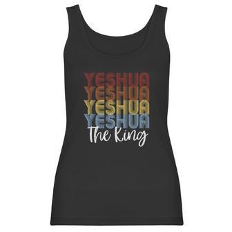 Yeshua Retro Vintage Messianic Jesus Gift Women Tank Top | Favorety UK