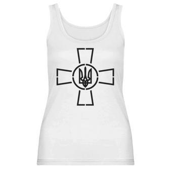 Support Ukraine President Zelensky Saying Ukrainian Symbol Men Women T-Shirt Graphic Print Casual Unisex Tee Women Tank Top | Favorety DE