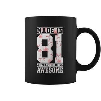 41St Birthday Gift 41 Years Vintage Awesome Since 1981 Coffee Mug | Favorety DE