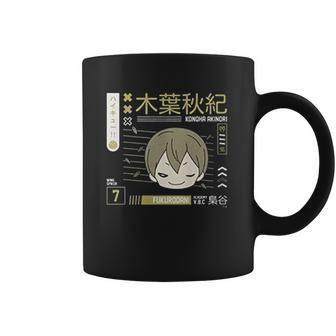 Adorable Lovely Haikyuu Coffee Mug | Favorety CA