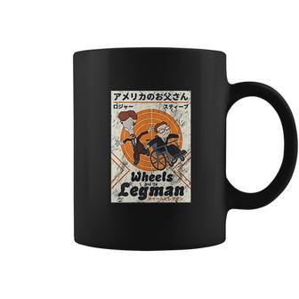 American Dad And The Legman Coffee Mug | Favorety