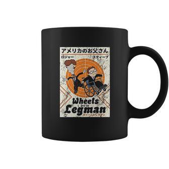 American Dad Wheels And The Legman Coffee Mug | Favorety UK