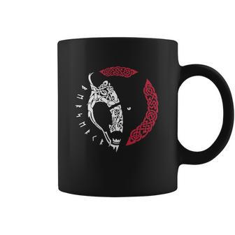 American Viking Berserker Coffee Mug | Favorety CA