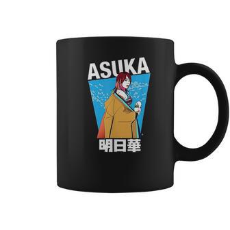 Asuka 2021 Coffee Mug | Favorety UK