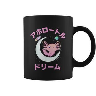 Axolotl Anime Japan Kawaii Pastel Goth Aesthetic Nu Goth Coffee Mug | Favorety AU