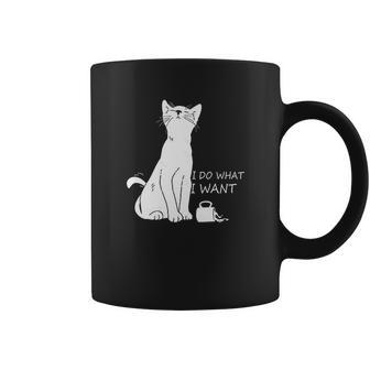 Hisayhe Funny Cat Do What I Want Cat Personality Graphic Coffee Mug | Favorety CA