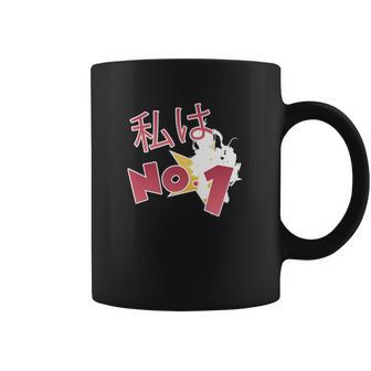 Azur Lane San Diego Coffee Mug | Favorety UK