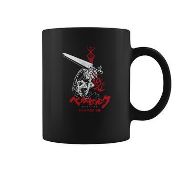 Berserk Coffee Mug | Favorety UK