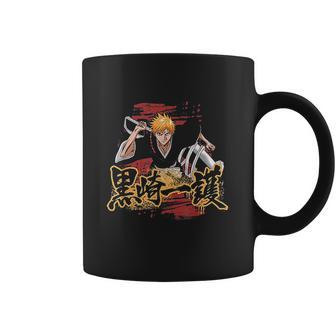 Bleach Ichigo Kanji And Symbol Coffee Mug | Favorety